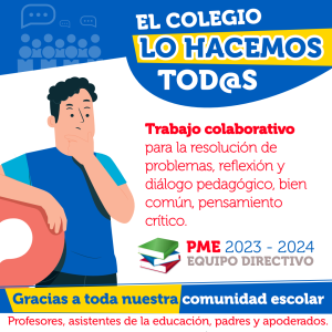 PME_004